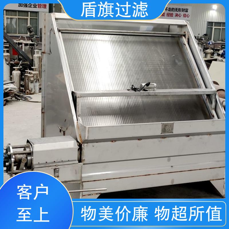 盾旗過(guò)濾質(zhì)量保證304斜篩式固液分離機(jī)定制操作簡(jiǎn)單品質(zhì)致勝