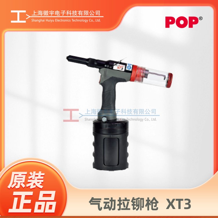 POPTᔘᔘavdelTӹ߾SޱB(yng)PROSETXT3