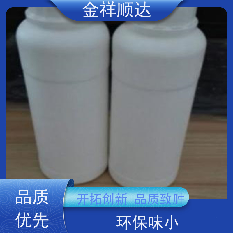 金祥順達(dá)低泡表面活性劑經(jīng)久耐用金屬地面油污清潔除垢清洗劑