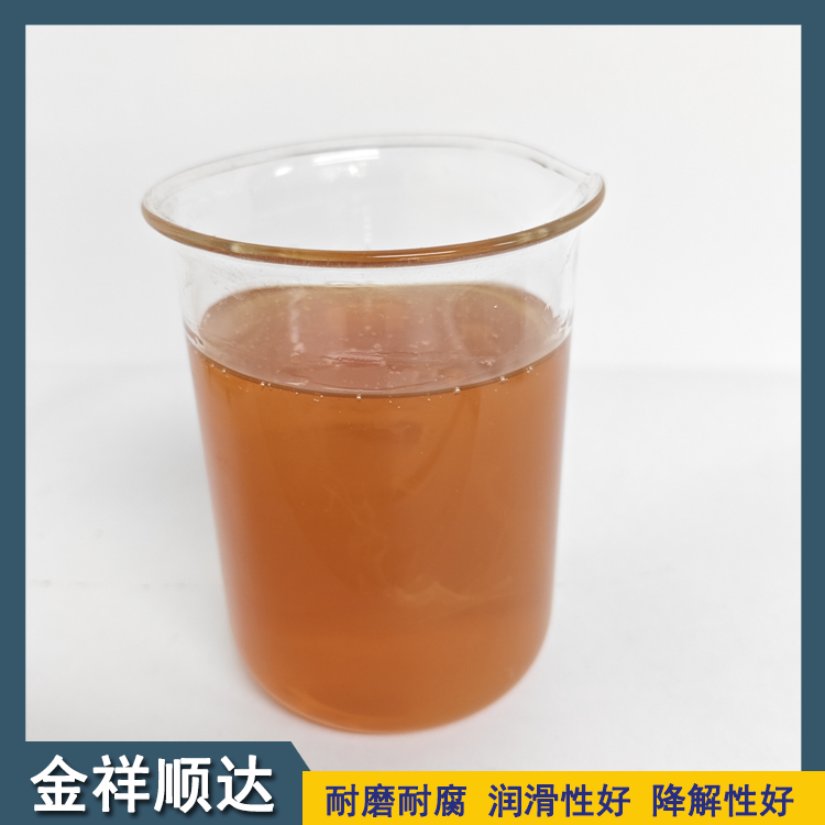鋁合金切削液防銹磨削液合成磨削油CNC加工中心車(chē)床