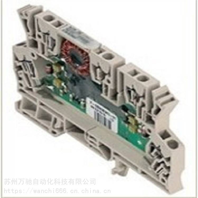 Weidmuller品牌WDU端子矩形螺釘接口定制電源連接器