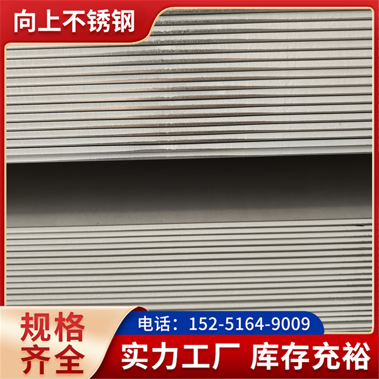 304201P䓰22052507P䓾ɼӹƸܶ