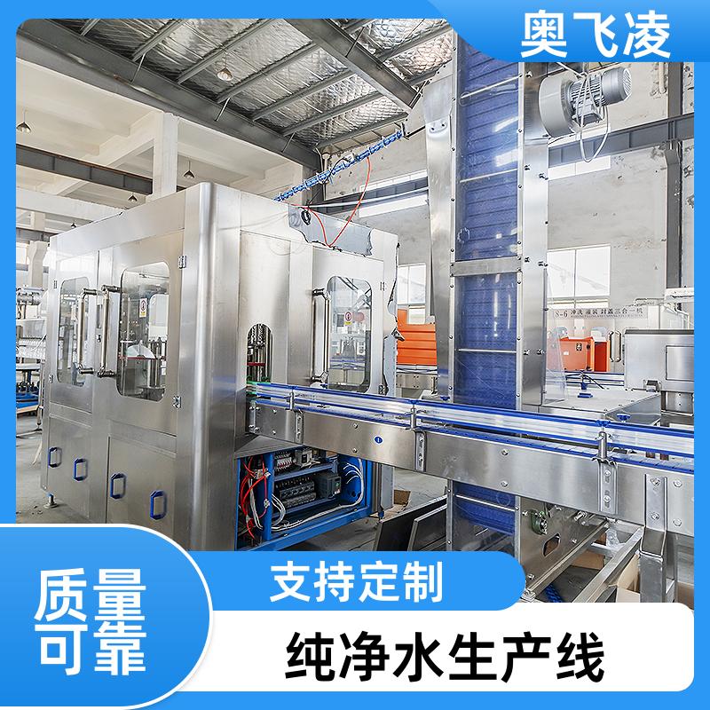 全自動灌裝機(jī)瓶裝水灌裝設(shè)備娃哈哈灌裝機(jī)器CJS10奧飛凌