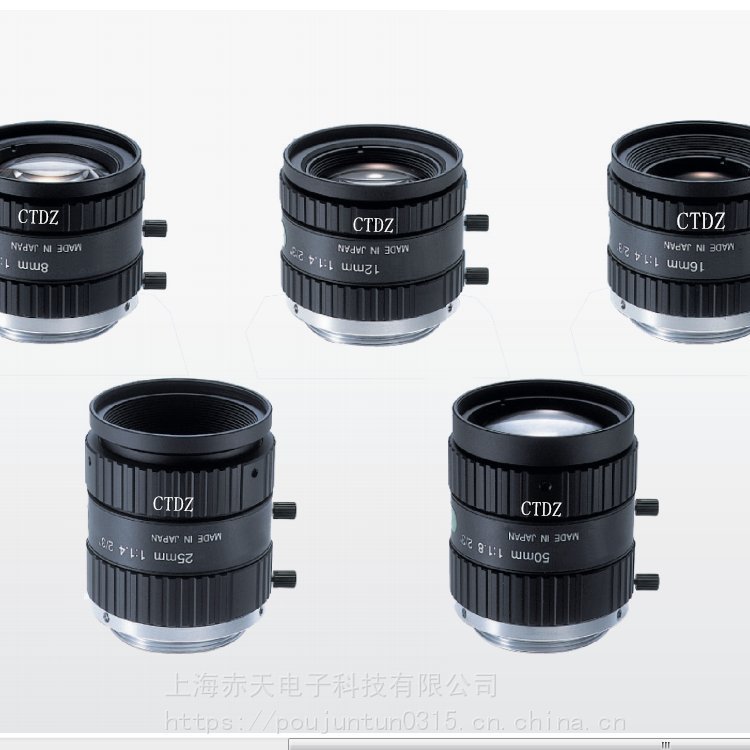 fMORITEXR^(yng)ML-MPϵ5\/8\/12\/16\/25\/50\/75mm