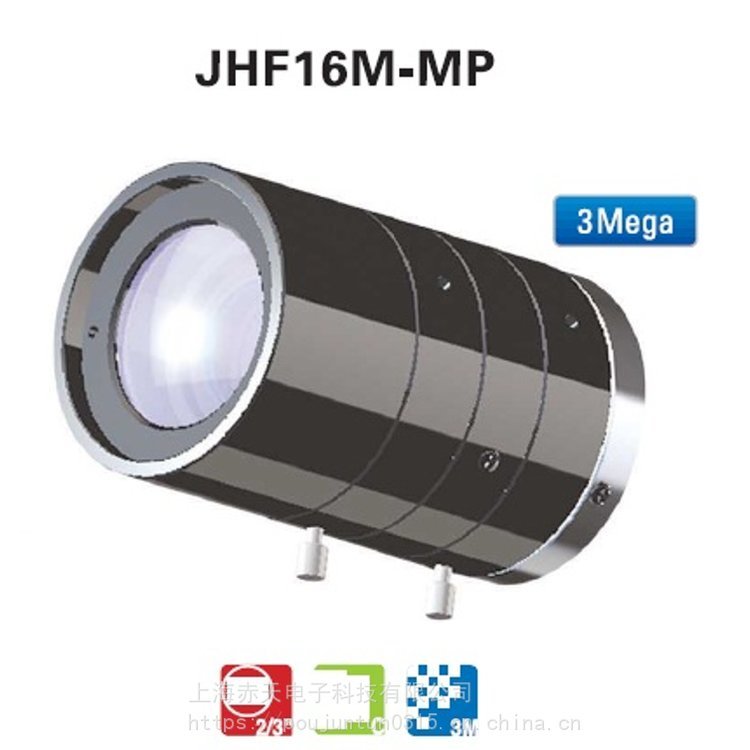 spacecomR^JHF16M-MP2C(j)ҕXI(y)R^16mm