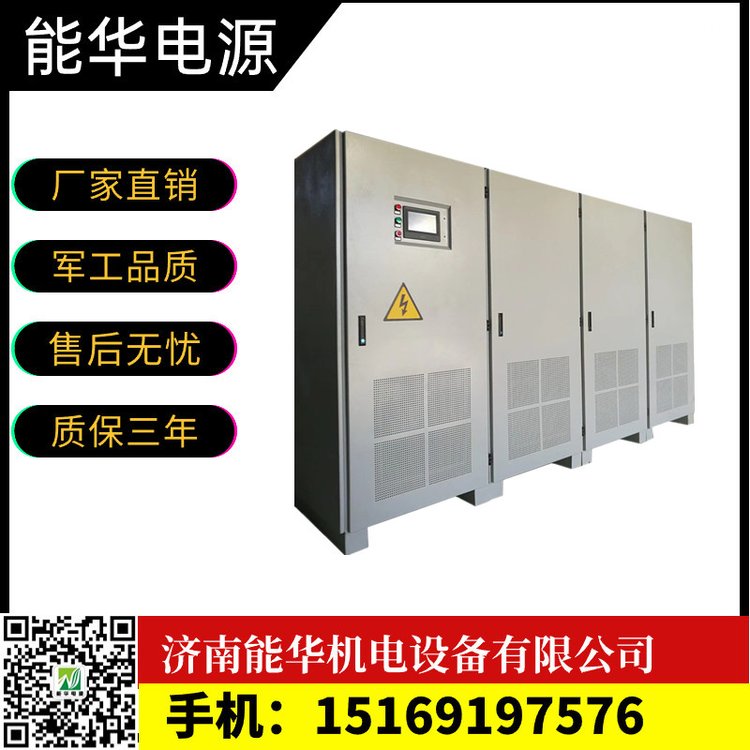 800V雙脈沖電源-雙極性脈沖電源-正負(fù)換向直流電源-直流脈沖電源