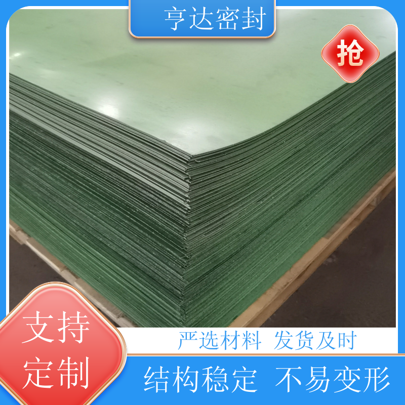 銷售高壓石棉橡膠板厚度均勻可按需切割適用于反應(yīng)釜鍋爐