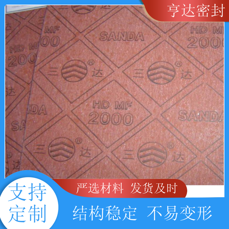 a(chn)ʯzSұƽȺ^m܇䁉|