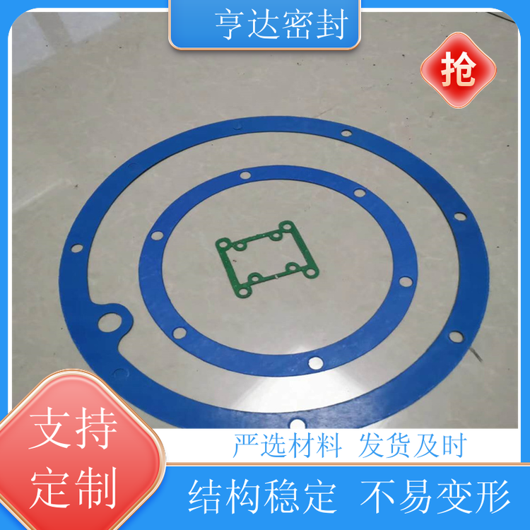 亨達中壓石棉橡膠墊片邊角圓潤使用時間長適用于設備法蘭