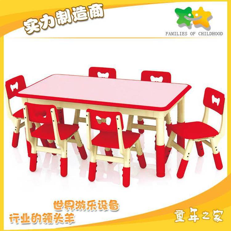 供應新款幼兒園安妮系列塑料六人桌幼兒園兒童學習6人桌椅批發(fā)