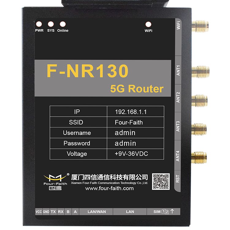 5G工業(yè)級(jí)路由器5GDTU路由器5G高速率路由器5GMini型工業(yè)路由器