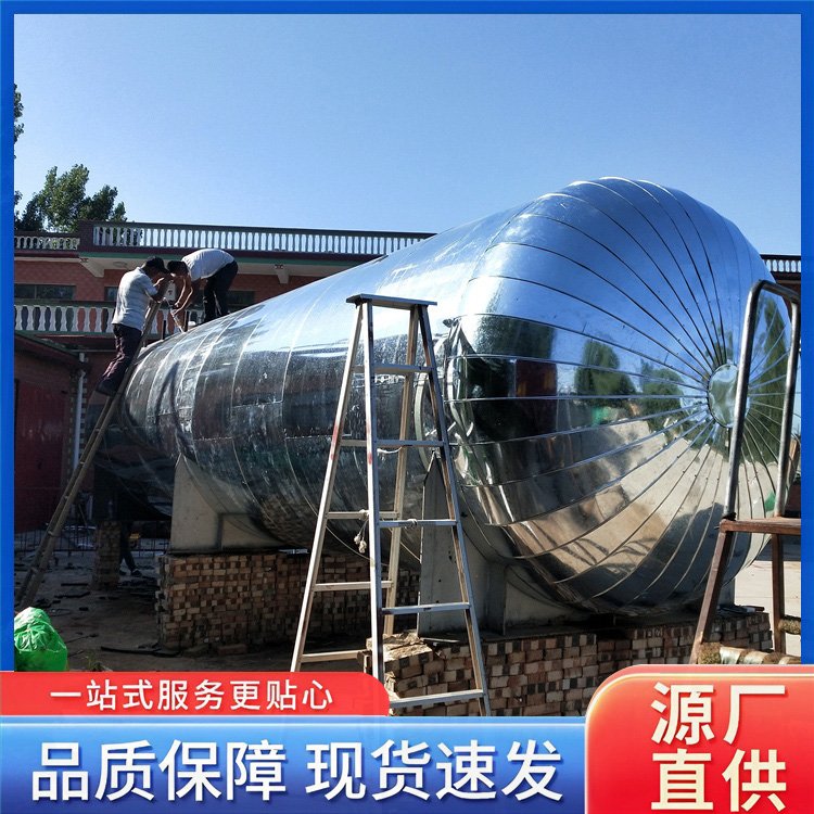 澳洋保溫承接各種保溫專業(yè)施工彩殼施工用于隔熱保溫材料供應