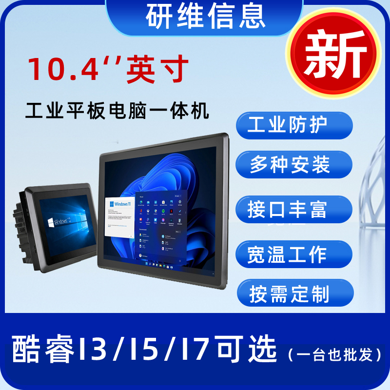 _(d)ϯ10.4Ӣ繤ƽXǶʽ|һwC(j)