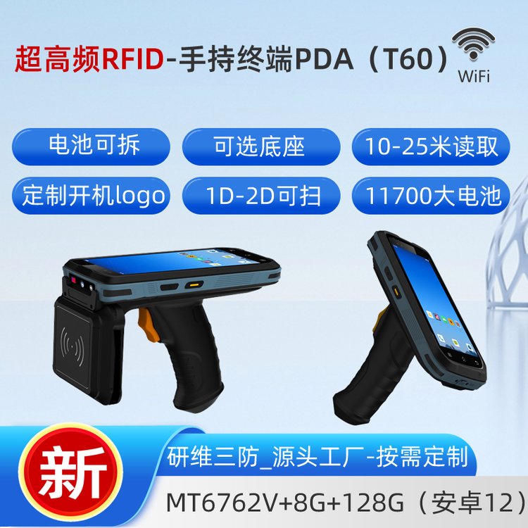 оSϢ6uhf׿ֳֽKֳ֒uhfpdaֳ֙C(j)