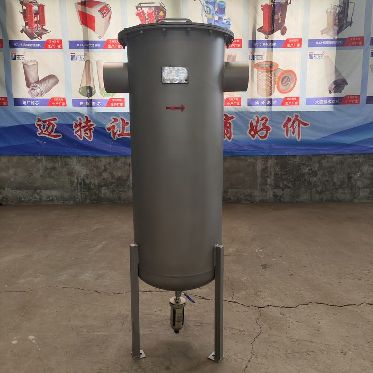 旋風式汽水分離器口徑350氣水分離器脫硫塔后安裝除水設備邁特