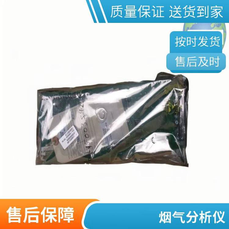 風扇A1A10000423.00M單元電源板控制板電源輸入接口