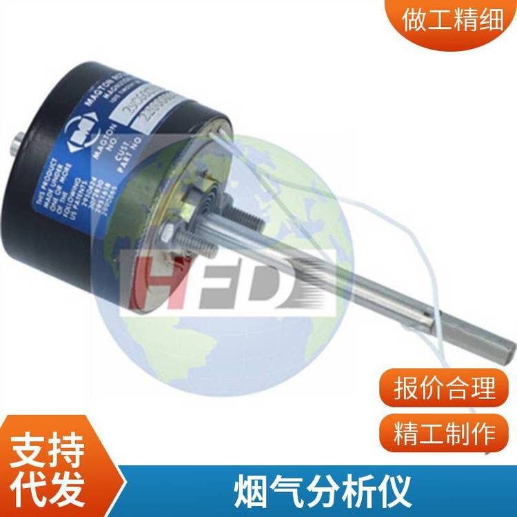 技術(shù)支持射線國(guó)外貨源燈泡00847537薄膜厚度測(cè)量測(cè)量材料