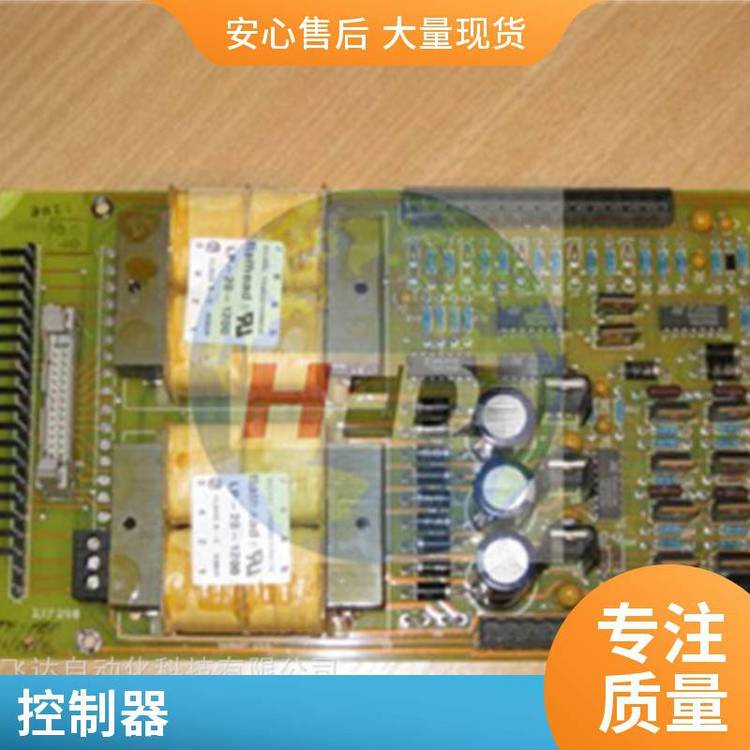 紙業(yè)鋼鐵00203900測(cè)量材料39000201水分用燈泡電源控制板