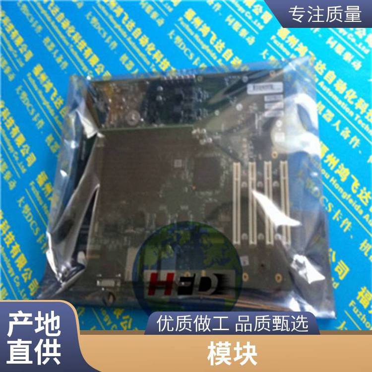 規(guī)控制單元3BSE009852R1技術(shù)參數(shù)PFTL101A-0.5技術(shù)說明