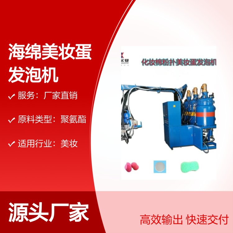 PU͉l(f)ݙC(j)ya(chn)O(sh)䌣I(y)Ƽg(sh)M(jn)