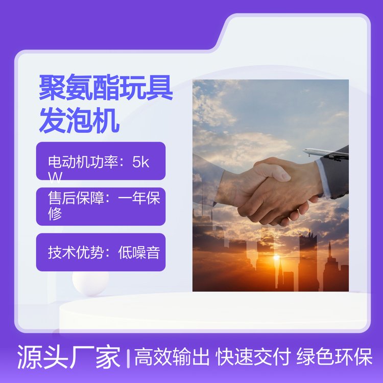 ۰߰l(f)ݙC(j)JC-304AO(sh)Чa(chn)V(yng)