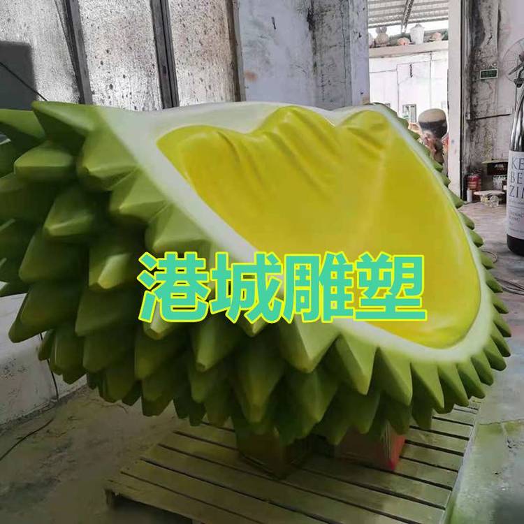 農(nóng)業(yè)公園景區(qū)玻璃鋼榴蓮雕塑農(nóng)家樂仿真水果模型像