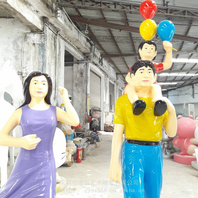 快樂(lè)一家三口人物雕塑玻璃鋼三口之家雕塑抽象人像一家人擺件
