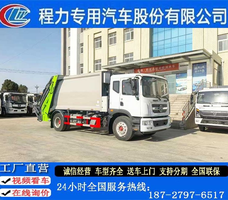㽭I(y)\(yn)1012s܇̏UD(zhun)\(yn)1520܇