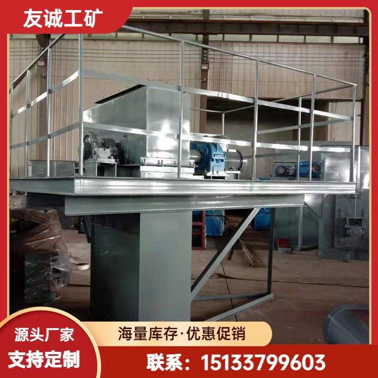 斗式提升機(jī)NE板鏈?zhǔn)教嵘O(shè)備上料設(shè)備無揚塵穩(wěn)定NE30型按需定制