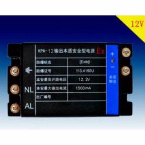 萬維KPA-12本安型防爆電源，僅是展示詳情電話詢問