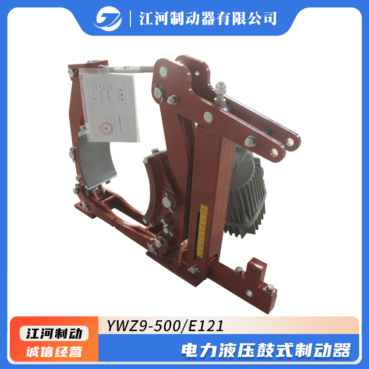 Ӈ(bio)ҺʽƄ(q)bùI(y)Ʒ|(zh)YWZ9-500\/E121