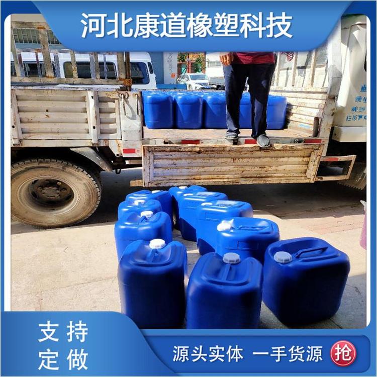 康道生產(chǎn)滲透結(jié)晶型防腐涂料DPS無(wú)機(jī)防水劑無(wú)色透明永凝液