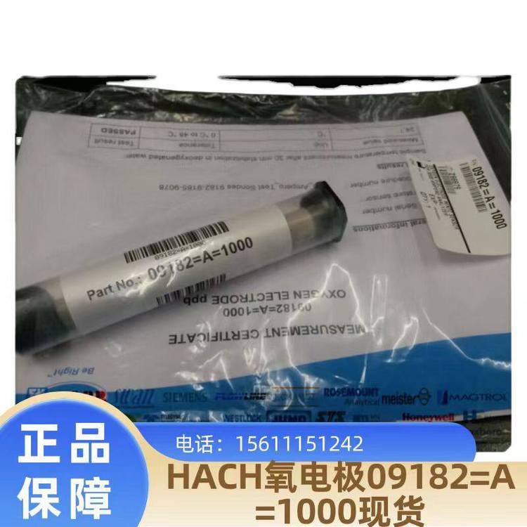 HACHϣPH늘OPHC20101Ӣ˹·Ƽԭb