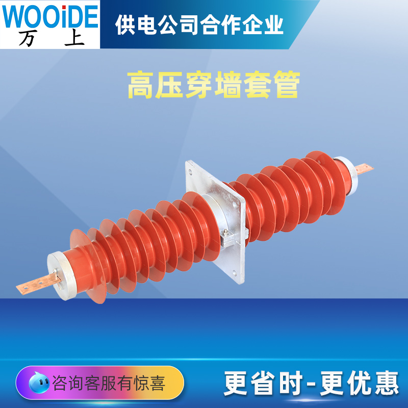 zFCGWB-35KV\/630Aʽ׹1250-2000-3150-4000A~M24