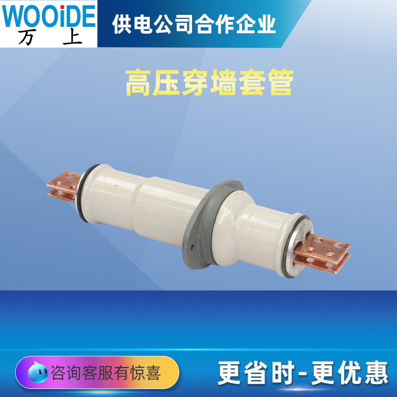 ɫմɴ׹CBLCB-10KV\/200A400A600A~\/X׹CWWCWB