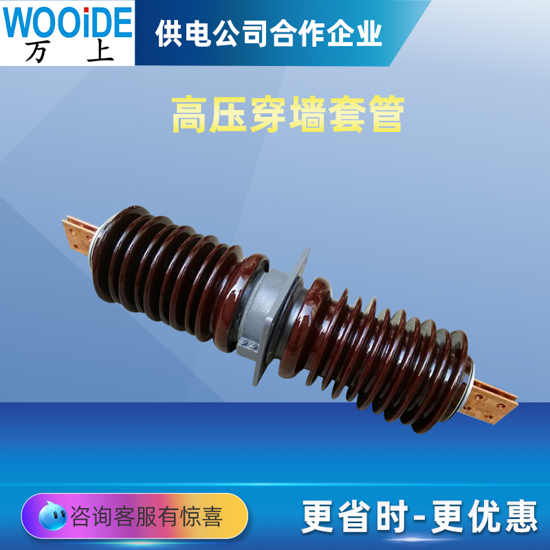 CWBCWCCWW-35KV\/2000A3000A-3150A(ni)~(do)w߉׹