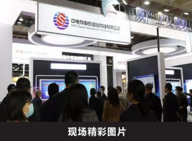 移動方艙2025中國3D打印技術(shù)與設(shè)備展覽會人機(jī)界面