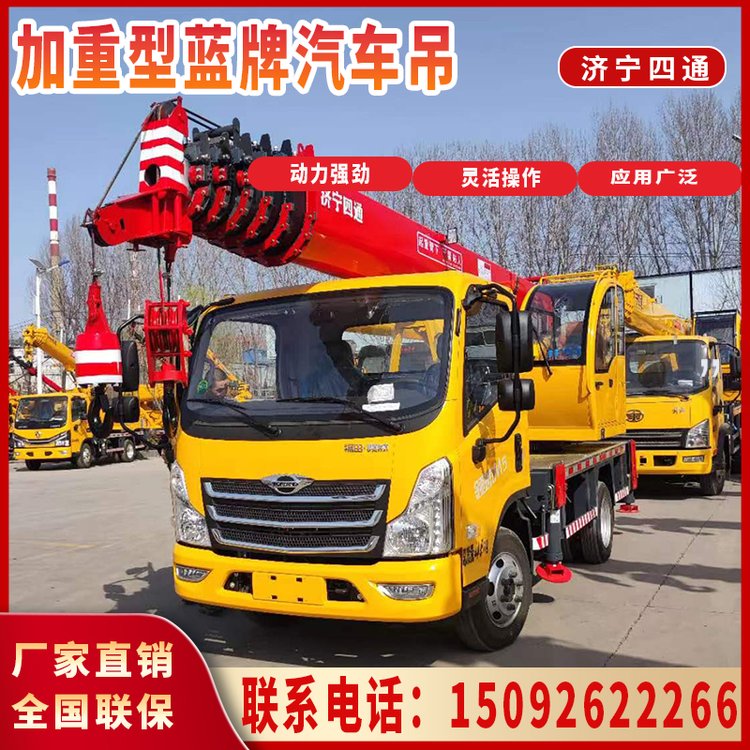 ͨ8{(ln)Ƶ܇ױP57(ji)e30150R(dng)(qing)