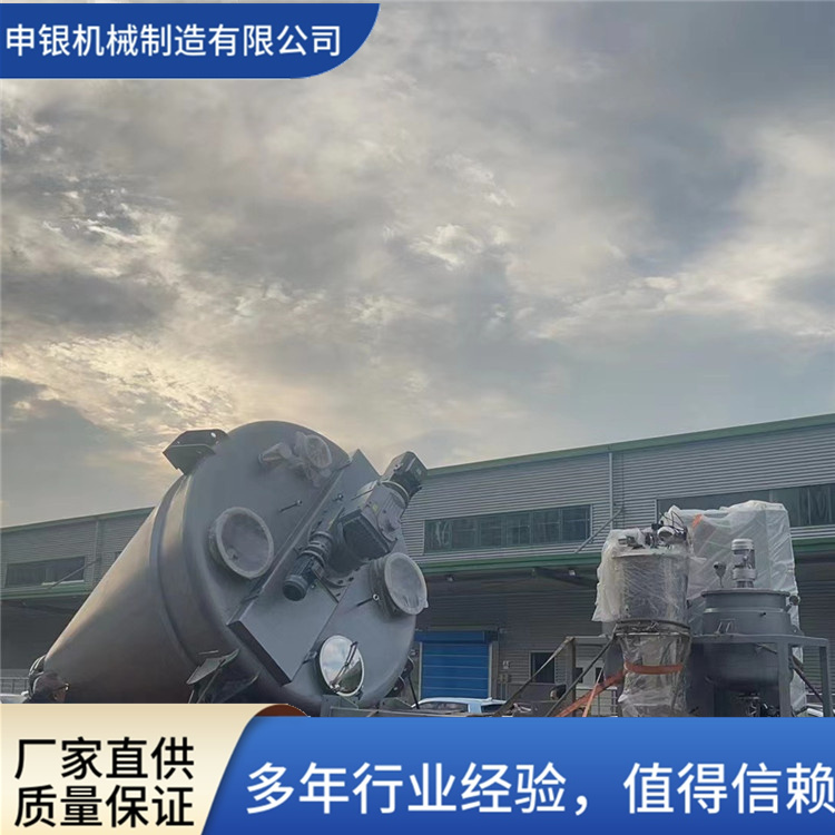 VZH10立方電加熱夾套型混合機立式錐形粉體混合設(shè)備金屬粉末
