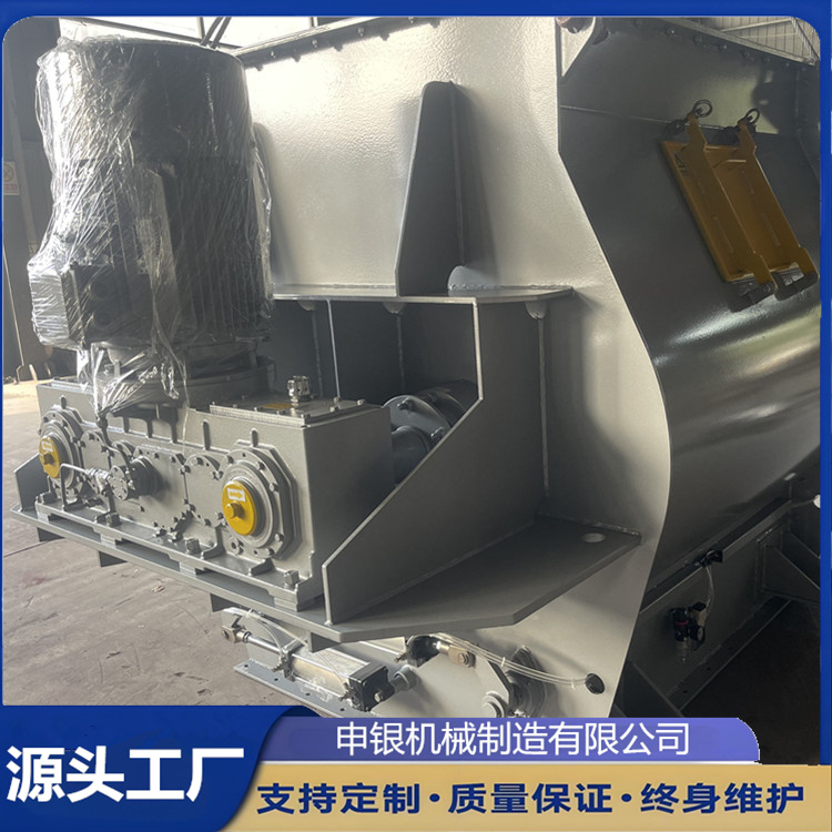 1立式無重力混合機(jī)粉劑混料機(jī)采用W型筒體內(nèi)設(shè)兩組反向旋轉(zhuǎn)平行軸