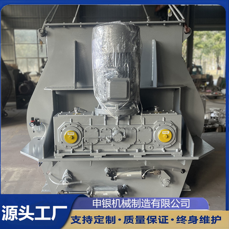 3立方碳鋼無(wú)重力混合機(jī)大開門氣動(dòng)翻板閥出料放料干凈快捷殘留少
