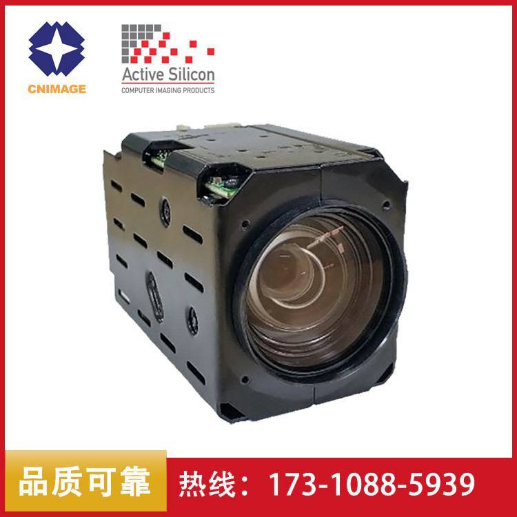 ActiveSiliconHarrier23倍自動變焦IP4K工業(yè)相機(jī)機(jī)芯