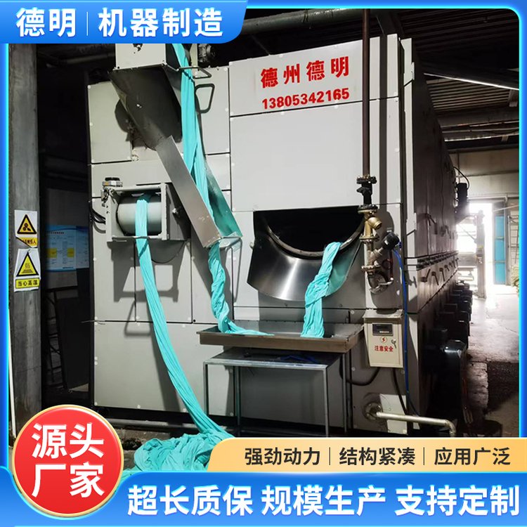 四滾筒松式烘干機自動化程度高，一端投料，按需定制