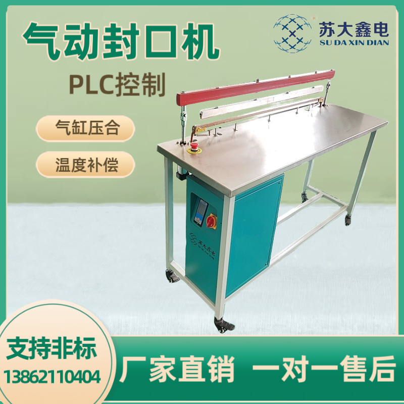 P䓚(dng)ˮڙC(j)¼ӜϱĤC(j)}_r(sh)طڙC(j)е