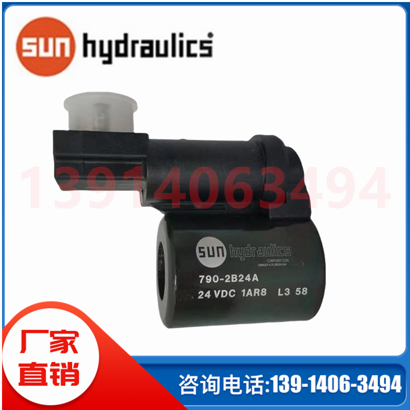 SUN太陽比例閥放大器線圈7902B24V790-2B12V790-4B24A790-4D24V