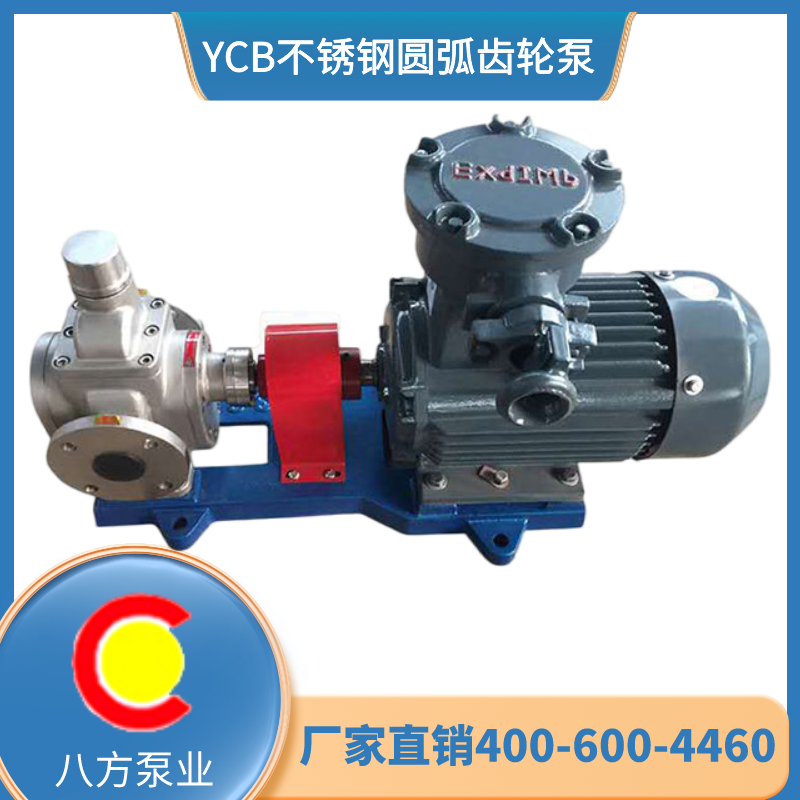 YCB5P䓈AX݆ñùͰͲ͝(rn)͸ߜ֬ʳݔͱ