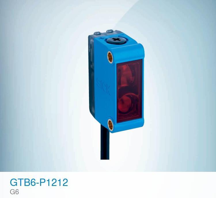 德國西克\/SICK迷你型光電傳感器GTB6-P1212背景抑制功能