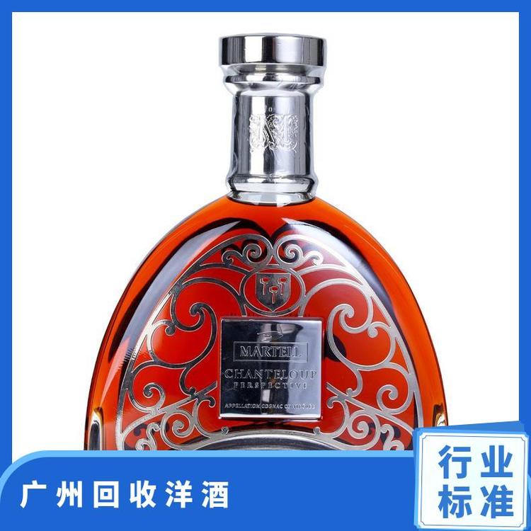回收洋酒有中文標(biāo)簽上門收購路易十三百樂廷藍(lán)帶人頭馬馬爹利