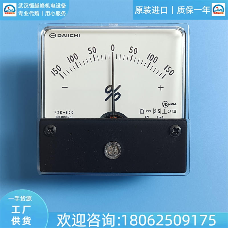 ձdaiichiٶȱPWVBK-60C-33PPK-100C-34PPK-60C-34