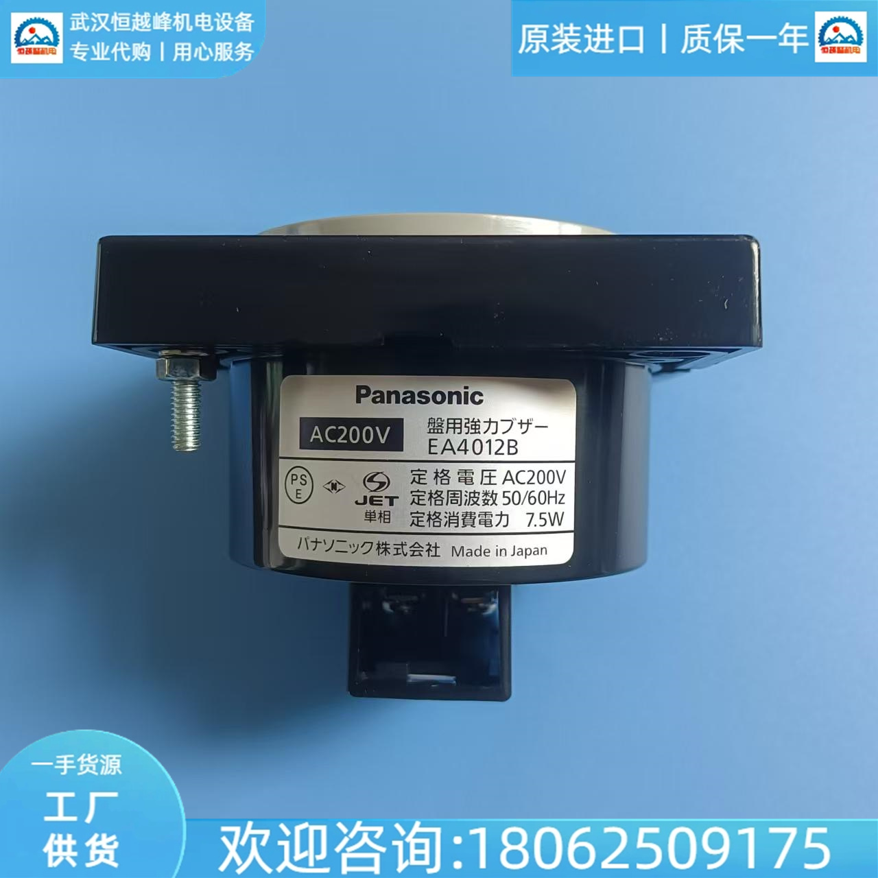 F(xin)؛ձ·QEA4011BEA4012BEA4012HEA4011H